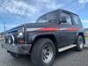 DAIHATSU RUGGER