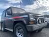 DAIHATSU RUGGER
