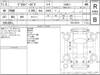 MITSUBISHI DELICA SPACE GEAR