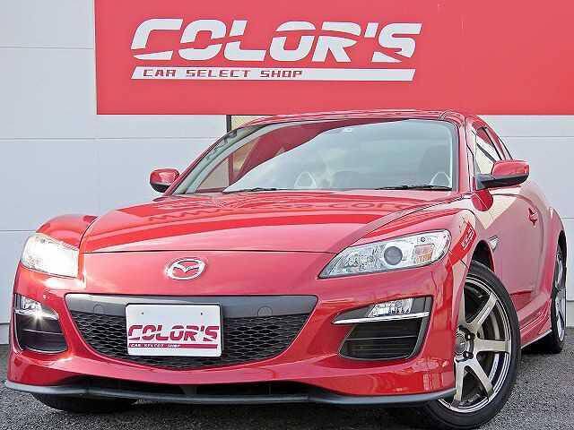 Used Mazda Cars For Sale Page 12 Used Cars For Sale Picknbuy24 Com