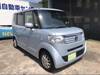 HONDA OTHER