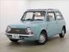 NISSAN PAO