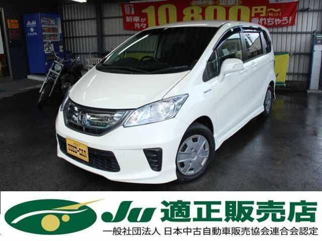 12 Honda Freed Hybird Ref No Used Cars For Sale Picknbuy24 Com