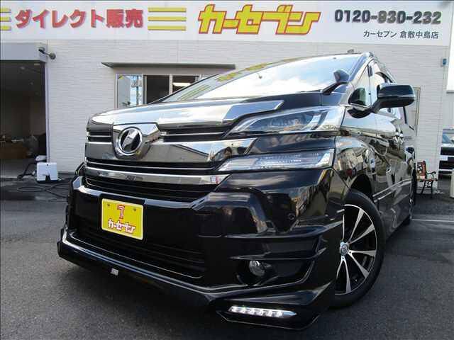 Used TOYOTA Cars for Sale page 572  Used Cars for Sale 