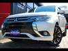 MITSUBISHI OUTLANDER PHV