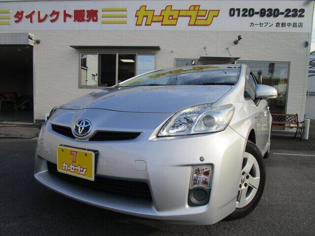 Used TOYOTA ALION for Sale page 82  Used Cars for Sale 