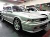 MITSUBISHI GALANT