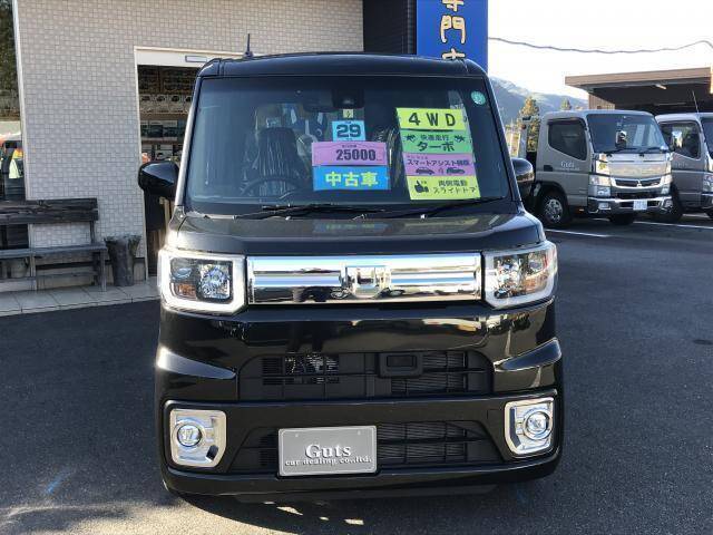17 Daihatsu Wake Ref No Used Cars For Sale Picknbuy24 Com 17 Daihatsu Wake Ref No Used Cars For Sale Picknbuy24 Com