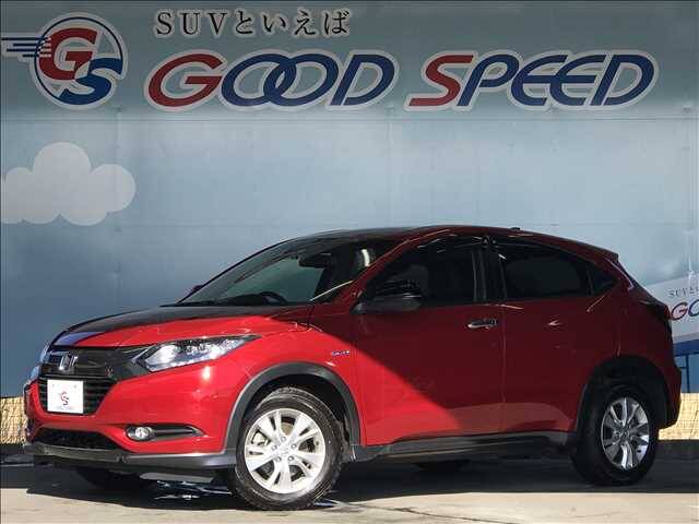 16 Honda Vezel Ref No Used Cars For Sale Picknbuy24 Com