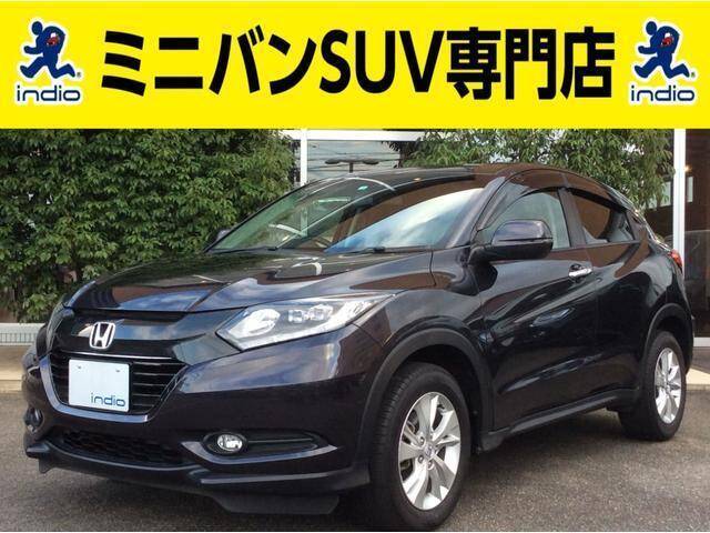 16 Honda Vezel Ref No Used Cars For Sale Picknbuy24 Com
