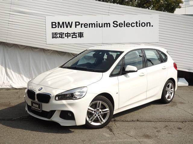 Used Bmw Cars For Sale Page 60 Used Cars For Sale Picknbuy24 Com
