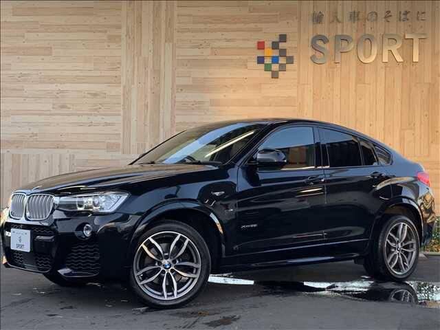 15 Bmw X4 Ref No Used Cars For Sale Picknbuy24 Com 15 Bmw X4 Ref No Used Cars For Sale Picknbuy24 Com