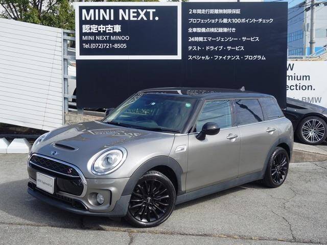 Discounted Cars Page 67 Used Cars For Sale Picknbuy24 Com