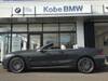 BMW 8 SERIES