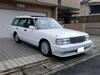 TOYOTA CROWN WAGON