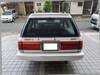 TOYOTA CROWN WAGON