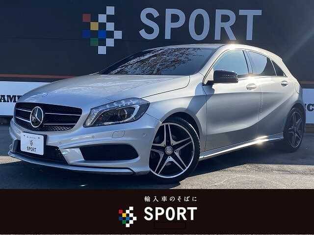 13 Mercedes Benz A Class Ref No Used Cars For Sale Picknbuy24 Com 13 Mercedes Benz A Class Ref No Used Cars For Sale Picknbuy24 Com