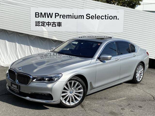 16 Bmw 7 Series Ref No Used Cars For Sale Picknbuy24 Com