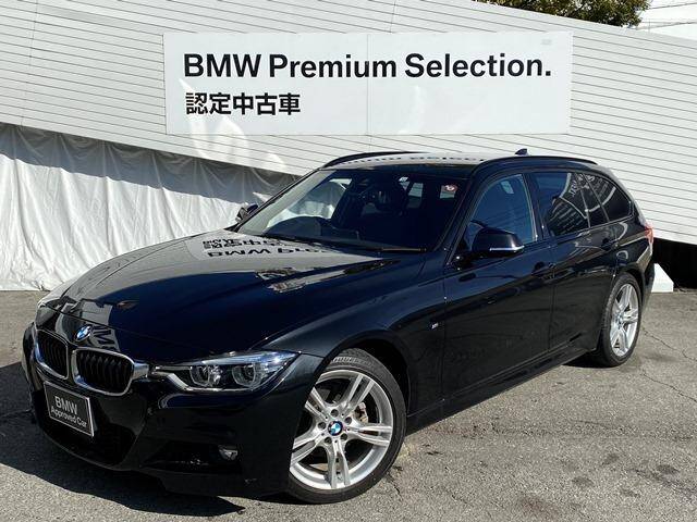 16 Bmw 3 Series Ref No Used Cars For Sale Picknbuy24 Com