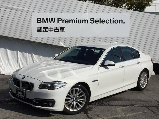 15 Bmw 5 Series Ref No Used Cars For Sale Picknbuy24 Com 15 Bmw 5 Series Ref No Used Cars For Sale Picknbuy24 Com