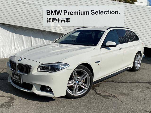 16 Bmw 5 Series Ref No Used Cars For Sale Picknbuy24 Com 16 Bmw 5 Series Ref No Used Cars For Sale Picknbuy24 Com