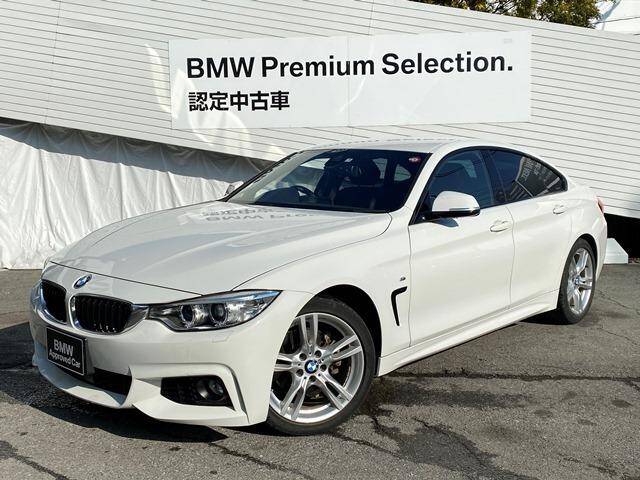 15 Bmw 4 Series Ref No Used Cars For Sale Picknbuy24 Com 15 Bmw 4 Series Ref No Used Cars For Sale Picknbuy24 Com