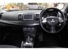 MITSUBISHI GALANT FORTIS