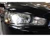 MITSUBISHI GALANT FORTIS