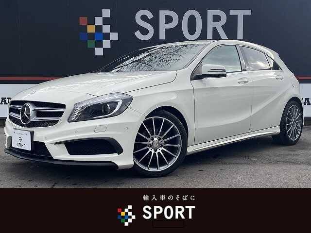 13 Mercedes Benz A Class Ref No Used Cars For Sale Picknbuy24 Com