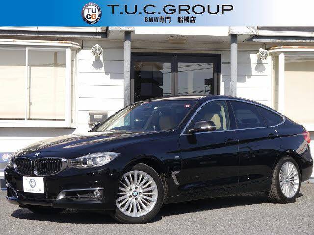 16 Bmw 3 Series Ref No Used Cars For Sale Picknbuy24 Com