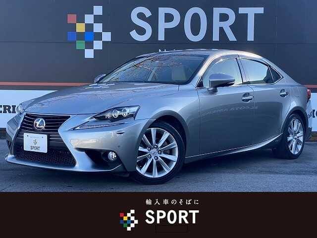13 Lexus Is Ref No Used Cars For Sale Picknbuy24 Com 13 Lexus Is Ref No Used Cars For Sale Picknbuy24 Com