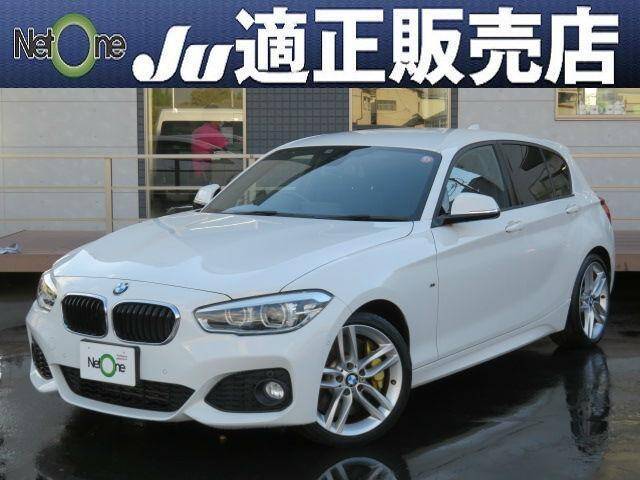 15 Bmw 1 Series Ref No Used Cars For Sale Picknbuy24 Com 15 Bmw 1 Series Ref No Used Cars For Sale Picknbuy24 Com