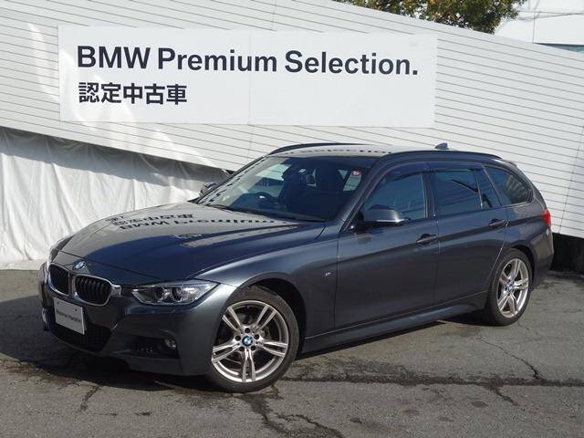 Used Bmw 3i 2 Series 29 For Sale Page 84 Used Cars For Sale Picknbuy24 Com Used Bmw 3i 2 Series 29 For Sale Page 84 Used Cars For Sale Picknbuy24 Com