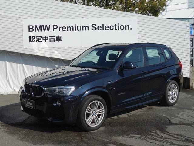 Used Bmw Mini Cooper For Sale Page 34 Used Cars For Sale Picknbuy24 Com