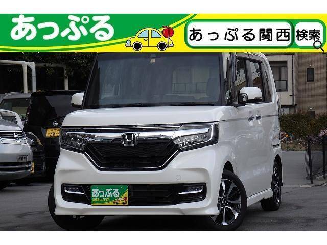 17 Honda N Box Custom Ref No Used Cars For Sale Picknbuy24 Com