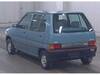 MITSUBISHI MINICA