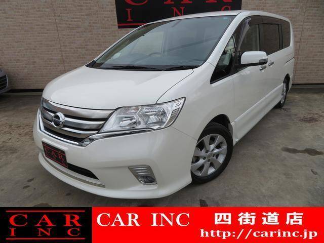 Used NISSAN Cars for Sale page 65  Used Cars for Sale 