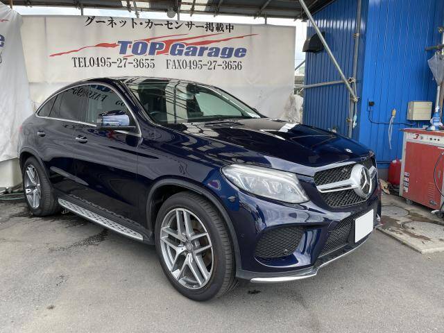 Used Mercedes Benz E320 25252528e Class 25252529 For Sale Page 14 Used Cars For Sale Picknbuy24 Com