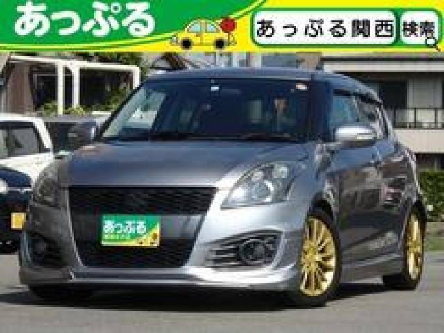 Used Cars For Sale Page 1072 Used Cars For Sale Picknbuy24 Com