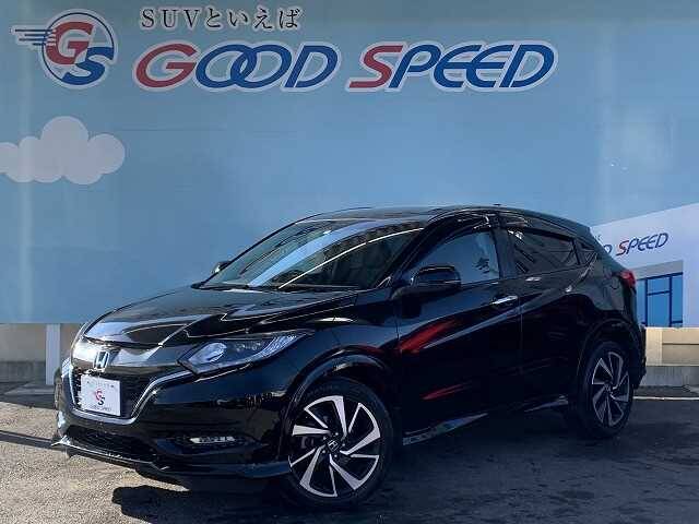 16 Honda Vezel Ref No Used Cars For Sale Picknbuy24 Com 16 Honda Vezel Ref No Used Cars For Sale Picknbuy24 Com
