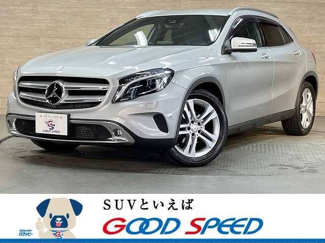 16 Mercedes Benz Gla Class Ref No Used Cars For Sale Picknbuy24 Com