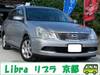 NISSAN BLUEBIRD SYLPHY