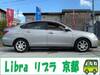 NISSAN BLUEBIRD SYLPHY