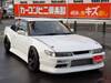 NISSAN 180SX