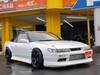 NISSAN 180SX