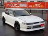 NISSAN 180SX