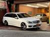 MERCEDES BENZ C-CLASS Stationwagon