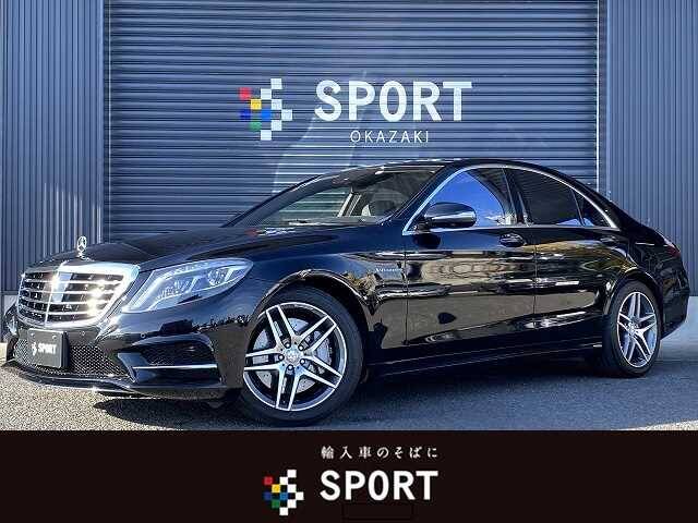 14 Mercedes Benz S Class Ref No Used Cars For Sale Picknbuy24 Com