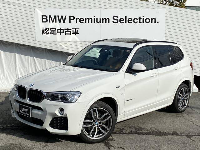 16 Bmw X3 Ref No Used Cars For Sale Picknbuy24 Com 16 Bmw X3 Ref No Used Cars For Sale Picknbuy24 Com