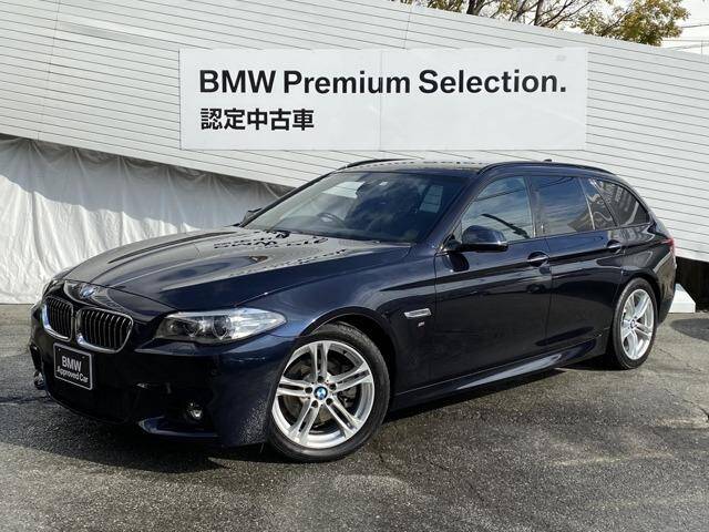 16 Bmw 5 Series Ref No Used Cars For Sale Picknbuy24 Com 16 Bmw 5 Series Ref No Used Cars For Sale Picknbuy24 Com